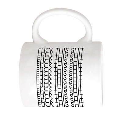 F*ck This Mug™ - Faisly